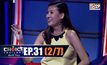 THE CHOICE THAILAND เลือกได้ให้เดต EP.31 [2/7]