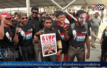 ศาลสูงสุดมาเลเซียพิพากษายืนคดีอันวาร์