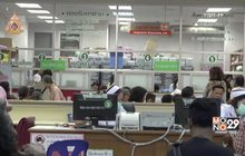 มุกดาหารยกระดับแผนปฏิบัติการควบคุมไข้เลือดออก