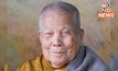 เปิดประวัติ “หลวงปู่แสง” พระอริยเจ้าผู้เปี่ยมล้นด้วยเมตตาธรรม