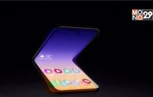 ซัมซุงเผยแนวคิดสมาร์ทโฟนพับได้รูปแบบใหม่