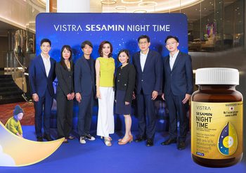 ซันโทรี่ เวลเนส เปิดตัว ‘วิสทร้า เซซามิน ไนท์ ไทม์’ รุกตลาดผลิตภัณฑ์เสริมอาหารชูสารสกัดเซซามินจากญี่ปุ่น