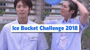 พัคโบกอม ร่วมทำ Ice Bucket Challenge 2018 เพื่อสร้างรพ.ผู้ป่วย ALS!!