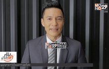 “เอิร์ธ” คืนจอรอบ 10 ปีในซีรีส์ “ตี๋ใหญ่ 2 ดับเครื่องชน”