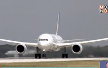 สายการบินทั่วโลกระงับไฟลต์ไปจีน