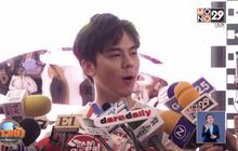 “พีช” จ่อแจ้งความคนแฮกไอจี ปัดให้คนตามจับผิด “แพทริเซีย”