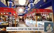 ชวนชิมช้อปงาน! OTOP TO THE TOWN