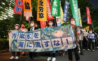 ชาวญี่ปุ่นเรียกร้องรัฐบาล ยุติแผนปล่อย ‘น้ำปนเปื้อนกัมมันตรังสี’ ลงทะเล