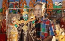 Good Morning Thailand 27-11-58