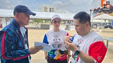 สุพรรณบุรีพร้อมเต็มร้อย! พม. , โอลิมปิคไทย ฯ ตรวจความพร้อมก่อนจัดกิจกรรม “OLYMPIC DAY SUPHANBURI 2025”