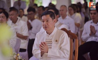 เจ้าคุณอารยวังโส ปาฐกถาธรรมย้ำ “นักปกครองต้องมีจิตใจดุจแผ่นดิน” ด้าน “อรรษิษฐ์ สัมพันธรัตน์” ปลัด มท. นำชาวอุทัยธานี ร่วมรับฟัง