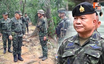 “มทภ.2” ขออภัยคนไทย ดำเนินการกับกัมพูชาไม่ทันใจ ย้ำ ต้องรอบคอบ เหตุเขมรมีเล่ห์เหลี่ยมเยอะ