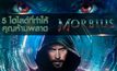 5 ไฮไลต์ที่ทําให้คุณห้ามพลาด “MORBIUS มอร์เบียส”