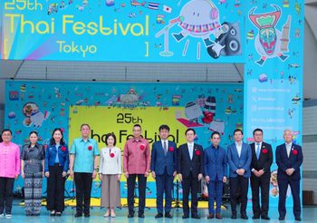 ททท. สร้างปรากฏการณ์ “งานวัดไทยกลางโตเกียว” Thai Festival 2025 ชาวญี่ปุ่นแห่ร่วมงานคึกคัก