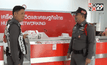 นครปฐม พบกัญชาอัดแท่งส่งทางไปรษณีย์