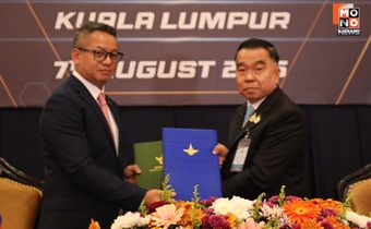 ประชุม “GBC” ไทย-กัมพูชา เห็นพร้องข้อตกลงหยุดยิง 13 ข้อระหว่างกัน หวังคลี่คลายสถานการณ์นำมาซึ่งสันติภาพ