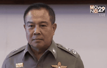 เสนอชื่อ ผบ.ตร.คนใหม่ วันนี้