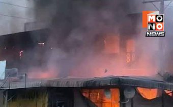 กองทัพบกโต้! ปืนใหญ่ตกฝั่งลาวไม่ใช่ของไทย ชี้เป็นแผนเขมรใส่ร้าย