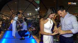 นางงามสละโสด! มาเรีย มิสแกรนด์อินเตอร์ฯ 2017 แฟนหนุ่มเซอร์ไพรส์ ขอแต่งงาน