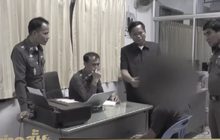 ผู้ต้องหาคดียิง-ปล้นรถข้าวสารมอบตัวแล้ว