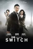 Switch คนคมล่าคม