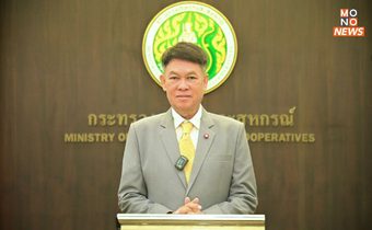 กระทรวงเกษตรฯ ขอความร่วมมือหยุดการเผา ย้ำหากพบเกษตรกรมีการเผาในพื้นที่เกษตร จะถูกตัดสิทธิช่วยเหลือชดเชยต่าง ๆ จากภาครัฐ