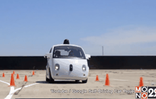 รถยนต์ไร้คนขับของ Google บีบแตรเองได้