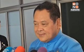 ทวีย้ำจับมือเพื่อไทยแน่น หลังนำ สส.ชายแดนใต้ให้กำลังใจ “แพทองธาร”