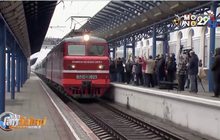 รถไฟเที่ยวแรก “รัสเซีย-ไครเมีย”