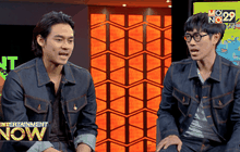 “คิวชู แล้วพรุ่งนี้… เราคงจะรู้กัน” จาก “แดน วรเวช และ เอ๊ะ ละอองฟอง”