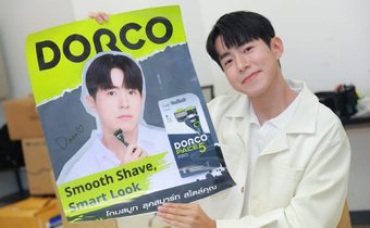 เปิดตัวครั้งแรกอย่างยิ่งใหญ่ในประเทศไทย “DORCO” แบรนด์มีดโกนระดับโลกจากเกาหลี จัดงานฉลองครบรอบ 70 ปีแห่งความเชื่อมั่น พร้อมดึง “แดน” ครีเอเตอร์ชื่อดัง นั่งแท่นแบรนด์แอมบาสเดอร์ ถ่ายทอดประสบการณ์การโกนสุดพรีเมียม!