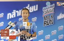 “ตูน บอดี้แสลม” ชวนคนไทยรักสุขภาพในงาน Dutch Mill Selected Milk Run