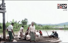 เมียนมาขอความช่วยเหลือนานาชาติ