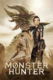 Monster Hunter มอนสเตอร์ฮันเตอร์