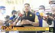 รมช.ประชุมร่วมกลุ่มพีมูฟและsaveบางกลอย