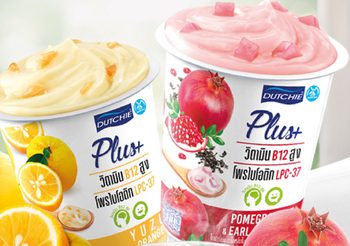 ลดเครียด เพิ่มความสุขและเติมรอยยิ้มด้วย โพรไบโอติก LPC-37 สายพันธุ์ใหม่ล่าสุดจากเยอรมนี