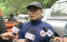 เกาะติดปฏิบัติการค้นหา 13 ชีวิตในถ้ำหลวง