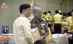 กฟผ.จัดพิธีถวายผ้าป่าเฉลิมพระเกียรติ ร.10