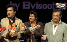 “แคมป์ ศตวรรษ” แถลงจัดคอนเสิร์ตรำลึก เอลวิส เพรสลี่ย์ & เอลวิสูตร