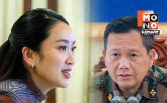 JBC สำคัญอย่างไร? กุญแจคลี่ข้อพิพาทไทย-กัมพูชา