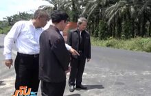 ป.ป.ท.ตรวจสอบการสร้างถนน จ.สตูล