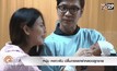 หนุ่ม คงกะพัน ปลื้มภรรยาผ่าคลอดลูกชาย น้องภัทร