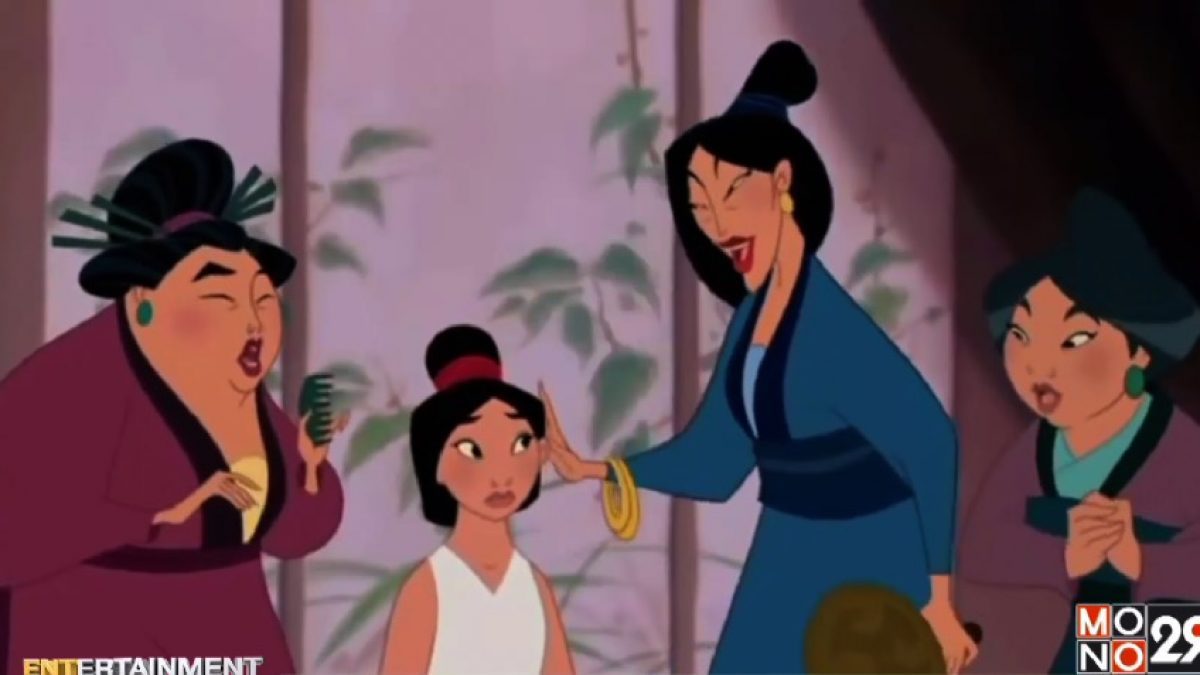 ผู้กำกับ Mulan ยัน หนังฉบับรีเมคเน้นศิลปะการต่อสู้ ไม่ร้องเพลงมิวสิคัล