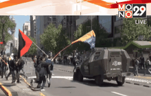 นักศึกษาชิลีประท้วง