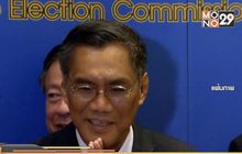 กกต. เตรียมพิจารณาปมเงินกู้อนาคตใหม่ 11 ธ.ค.