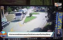 เปิดภาพวงจรปิดรถบรรทุกน้ำมันขับสวนเลนหวั่นเกิดอุบัติเหตุ