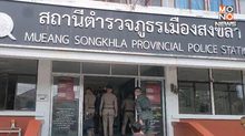 เร่งล่า “สจ. กอล์ฟ” สั่งสมุนรุมทำร้ายตชด. ในหน่วยเลือกตั้ง