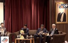 สำนักงานอัยการสูงสุด จัดเวทีเสวนาเพื่อสิทธิเด็กและสตรี