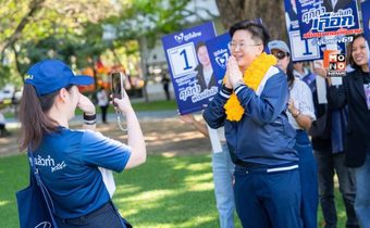 จับตาฝั่งธนบุรีเดือด! หลัง ภูมิใจไทยส่ง “หมวดพลอย ศุภิกา”ลงสนามตัวจริง