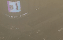 จีนเผชิญปัญหามลพิษทางอากาศ